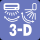 Объемный воздушный поток (3D) Объемный воздушный поток (3D)