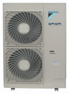 Daikin ERQ125AV1