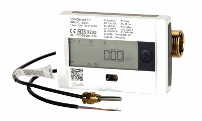 Danfoss Теплосчетчик, SonoSafe10 / 2,5 / установка- подающий трубопровод / Dn20 / резьбовое исполнение+лист поверки