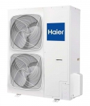 Кондиционеры Haier ADH-H - 2