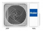 Кондиционеры Haier HSU-HPT - 2