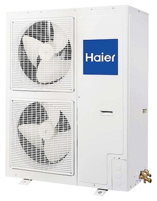 Haier 1U60IS1ERB(S)