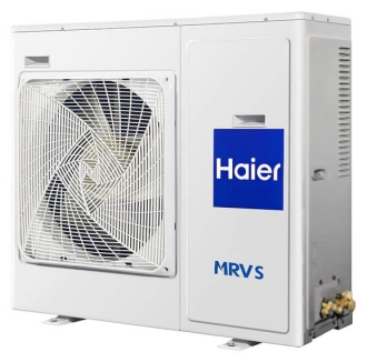 Haier AU482FIERA(H)