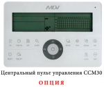 MDKH1-V800-R4 - 4