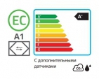 Smarty 3X P 1.2 - 2